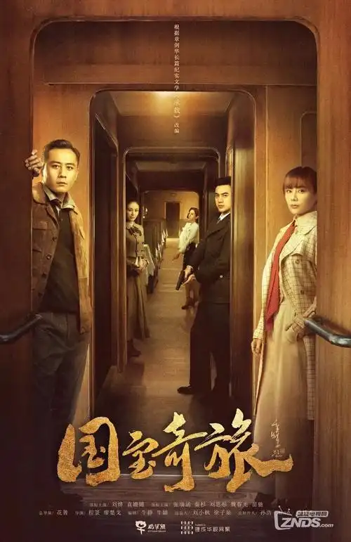 沉默的证词 刑侦电视剧全集在线看