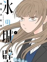 舞台之光 音乐竞演综艺全集